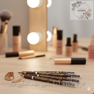 مداد ابروچوبی آر تی اس