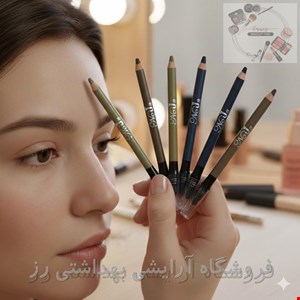 مداد ابرو پودری نوژا NOJA 