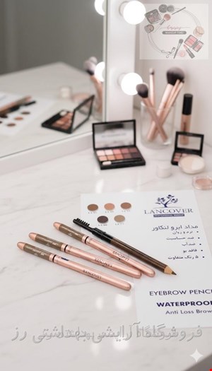 مدادابروحرفه ای لنکاور