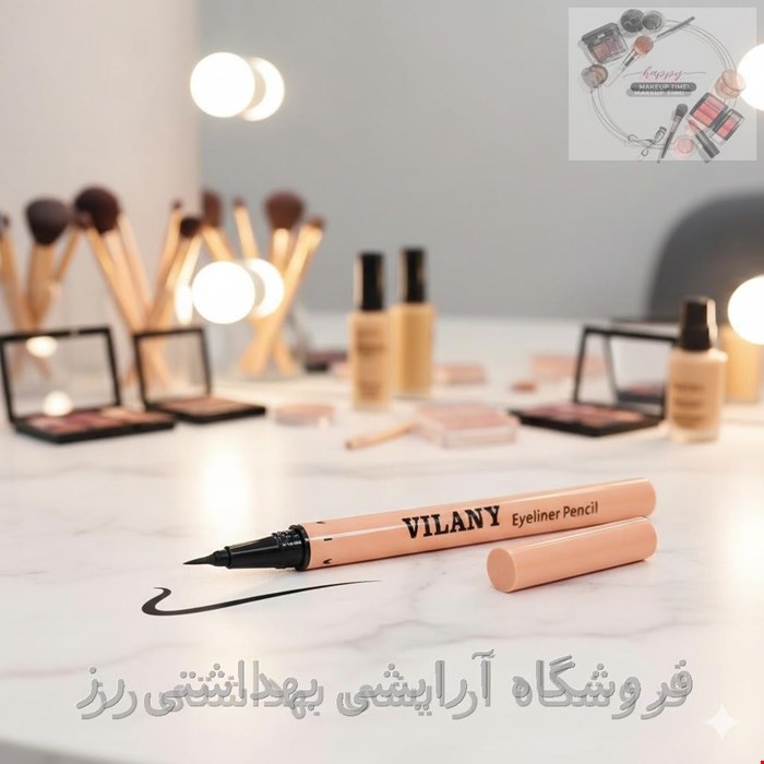 خط چشم ماژیکی ویلانی vilany ضد آب 