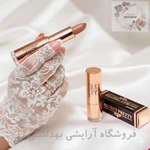 رژ لب جامد سکرت پرتی پلاس secret PRETTY