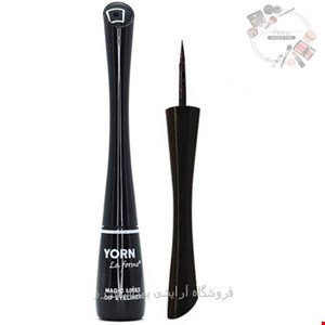 خط چشم ماژیکی مجیک یورن مدل Yorn magic lines dip eyeliner 