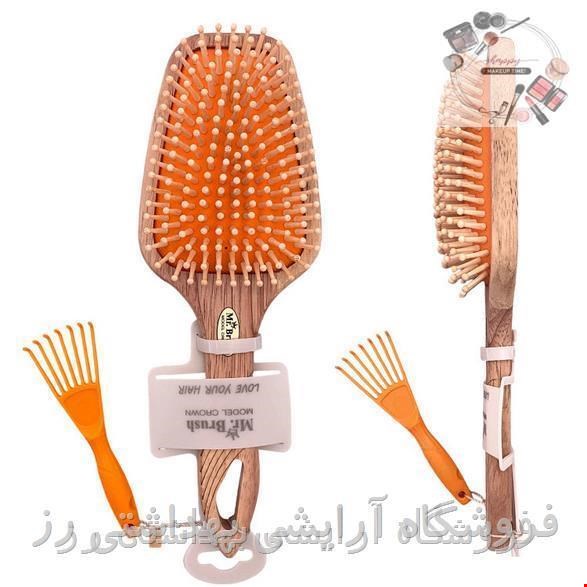 برس مو مستر براش مدل Crown با بدنه و سوزن چوبی