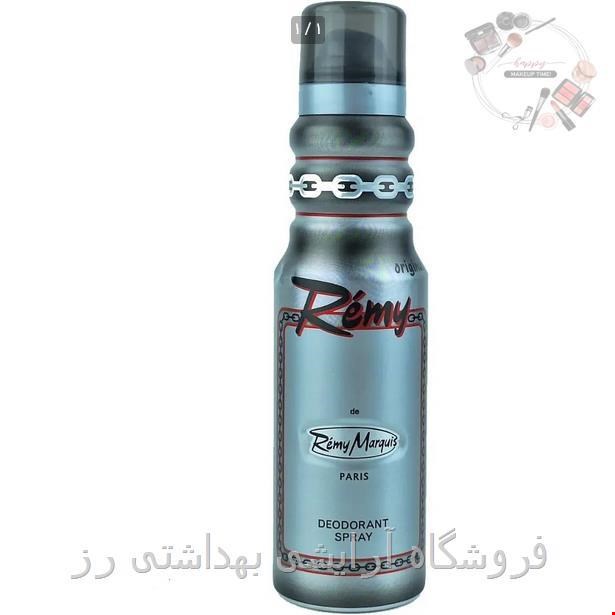 اسپری بدن مردانه رمی برندرمی مارکویسRemy Marquis	