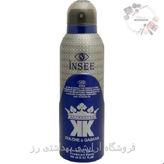 اسپری بدن مردانه اینسی مدل دولچه و گابانا کینگ حجم ۲۰۰ میلی لیتر