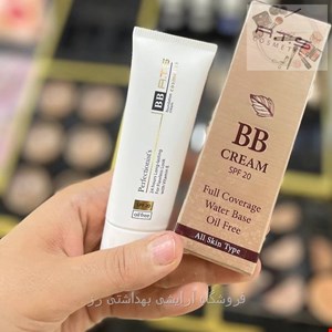 بی بی کرم آر تی اس با SPF20 حجم 45 میلی لیتر