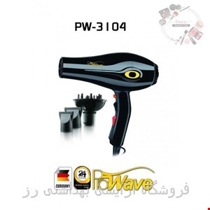 سشوار پروویو مدل PW-3104