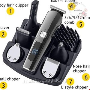 ماشین اصلاح چندکاره موی سر و صورت کومکس مدل KM-8688