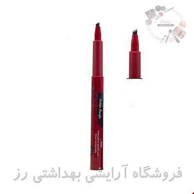  هاشور ابرو ضد آب HS5 پالما پاسیفیک Palma Pacific Waterproof Eye Brow Liner 