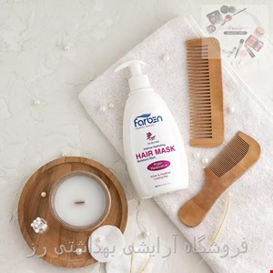  ماسک مو آرگان فاربن مناسب موهای خشک 400 میلی لیتر 