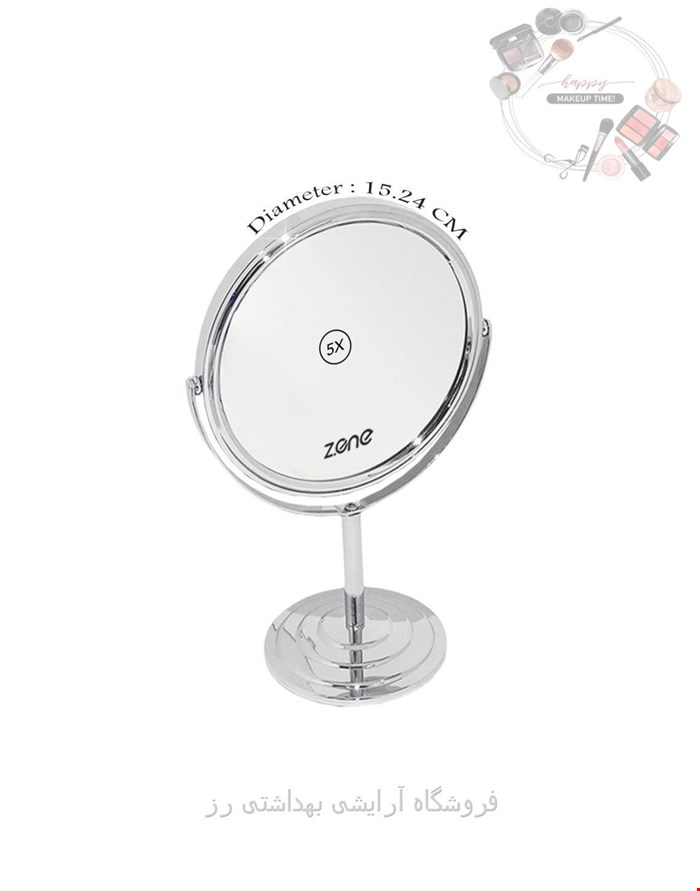  آینه رومیزی بیضی متوسط 5X زد وان کد Z-857 
