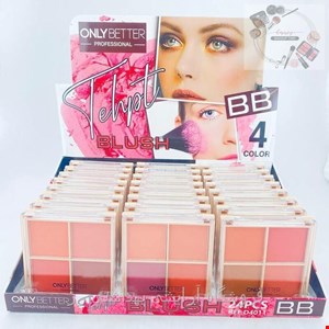 پالت رژ گونه چهار رنگ انلی بترOnly better Blush