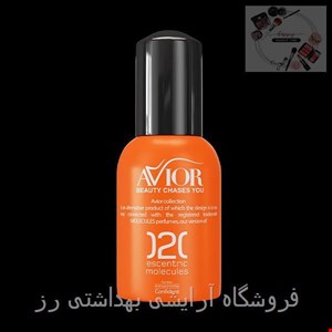 ادکلن جیبی ۲۰ میل اویور AVIOR perfumes