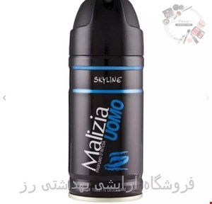 اسپری بدن مردانه مالیزیا مدل اسکای لاین Malizia Uomo Skyline 
