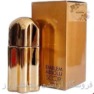  ادکلن مردانه اسکوپ مدل امبلم آبسولو  25 میل EMBLEM ABSOLU SCOOP 