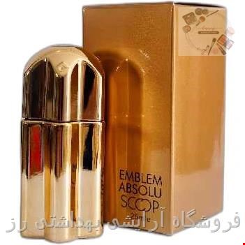  ادکلن مردانه اسکوپ مدل امبلم آبسولو  25 میل EMBLEM ABSOLU SCOOP 