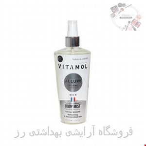 بادی اسپلش مردانه ویتامول مدل آلور اسپورت Allure Homme Sport حجم 250 میلی لیتر