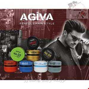 حالت دهنده مو آگیوا agiva styling wax