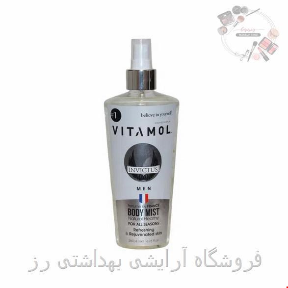  بادی اسپلش مردانه ویتامول مدل اینوکتوس Invictus حجم 250 میلی لیتر