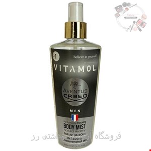 بادی اسپلش مردانه ویتامول مدل کرید اونتوس Creed Aventus حجم 250 میل
