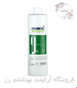 کرم اکسیدان گیاهی 9 درصد مارال (Maral) نمره2 حاوی عصاره بابونه و کراتین 150میل 