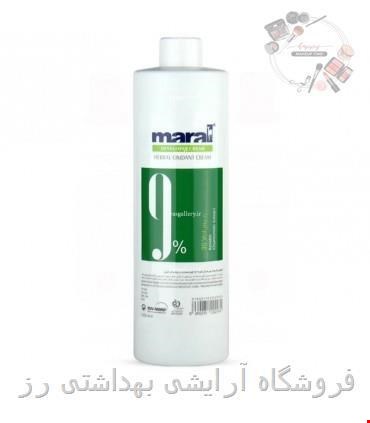 کرم اکسیدان گیاهی 9 درصد مارال (Maral) نمره2 حاوی عصاره بابونه و کراتین 150میل 