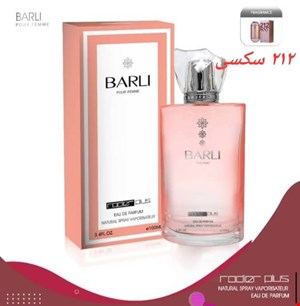 ادکلن بارلی رودیرپلاس