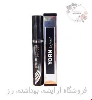 ریمل اکستریم مگا لش یورنYorn Extreme Mega Lash Mascara