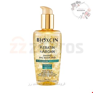 روغن مراقبتی و ترمیم کننده مو بیوکسین حاوی کراتین و آرگان مناسب انواع مو 150 میل