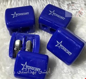  تراش آرایشی دوقلو تونایت 
