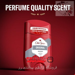 مام استیک ضد تعریق  الد اسپایس مدل ORIGINALحجم 50 میل