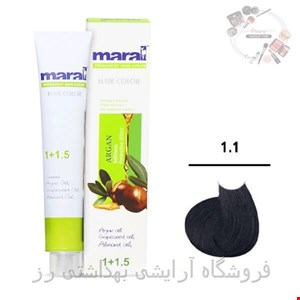 رنگ موی دودی (Cendre)  مارال