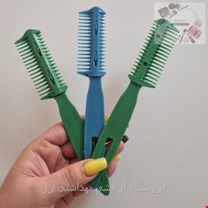 شانه پیتاژ مو 