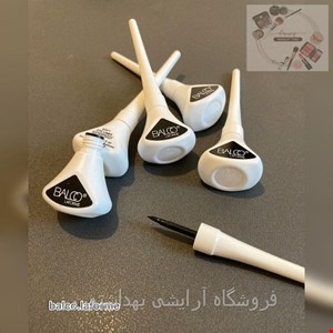 خط چشم کوزه ای بالکو