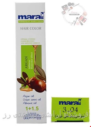 رنگ موی بلوطی (Chestnut)مارال 
