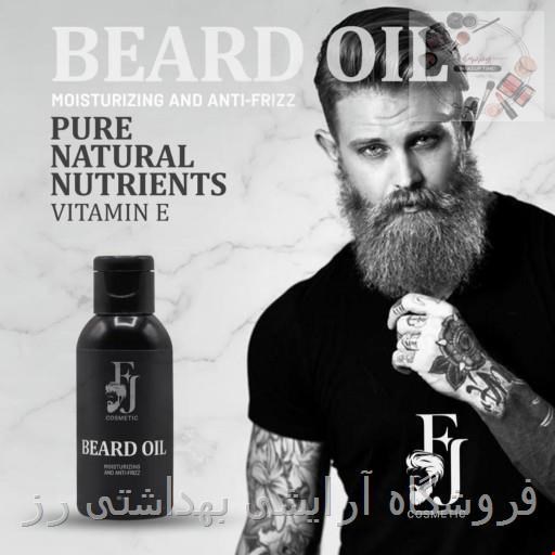 تونیک تقویت کننده رویش موFJ