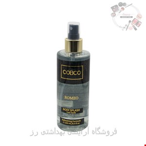 بادی اسپلش مردانه کوبکو مدل رومئو romeo 
