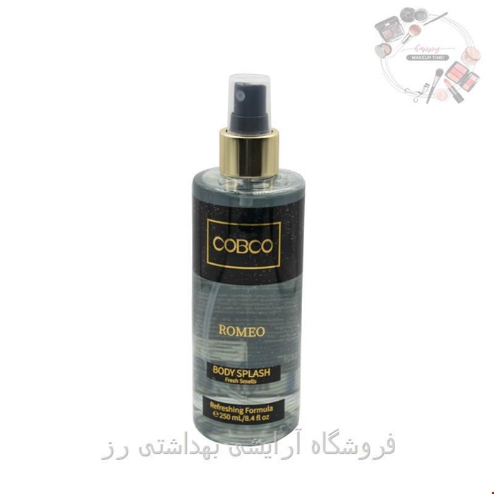 بادی اسپلش مردانه کوبکو مدل رومئو romeo 