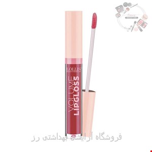  رژلب لولیز مدل 08 Dark Rose (لولیس) براق کننده و حجم دهنده 