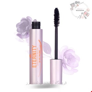 ریمل حجم دهنده رویال اترنیتی یاسی مدل 3D XXL VOLUME