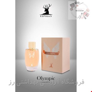 ادکلن زنانه (اسپیگان) رایحه المپیا پاکورابان