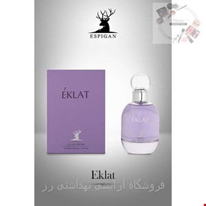 ادکلن زنانه آلتامیر (اسپیگان) مدل اکلت 100 میل 