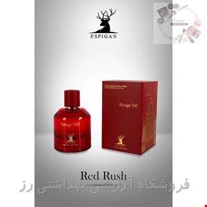 ادو پرفیوم زنانه التامیر مدل رد راش | Altamir Red Rush