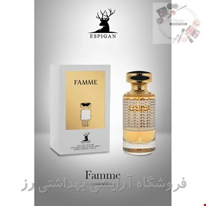 ادکلن زنانه آلتامیر اسپیگان مدل فیم 100 میل 