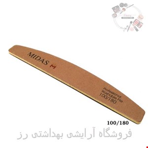 سوهان ناخن میداس مدل 100/180