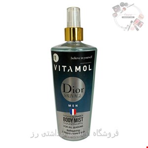 بادی اسپلش مردانه ویتامول مدل ساواژ دیورSauvage Dior حجم 250 میل