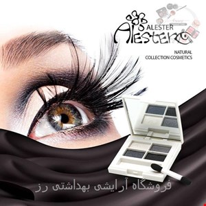 پالت سایه چشم الستر (Alester) 