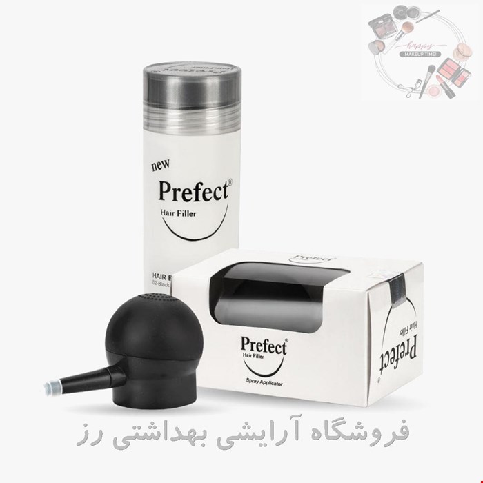 سری پودر پاش اورجینال پرفکت