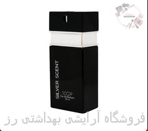 ادکلن مردانه اسکوپ مدل سیلورسنت 25 میل Silver Scent