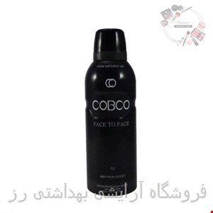 اسپری بدن مردانه برند کوبکو کد 10 مدل فیس تو فیس Face To Face